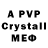 АМФЕТАМИН VHQ vol_ ga