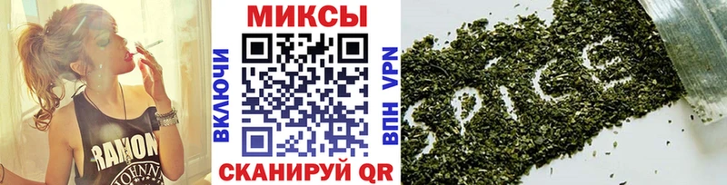 БУТИРАТ вода  купить наркотики сайты  Городовиковск 