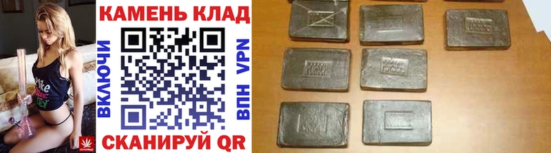 ГАШ Premium  Городовиковск 
