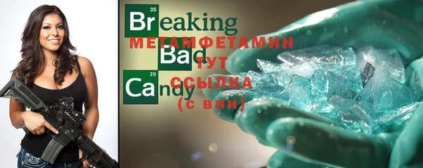 твердый Балабаново