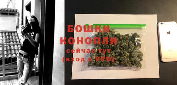 твердый Балабаново