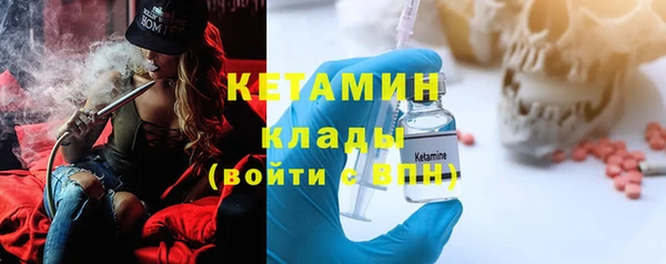 твердый Балабаново