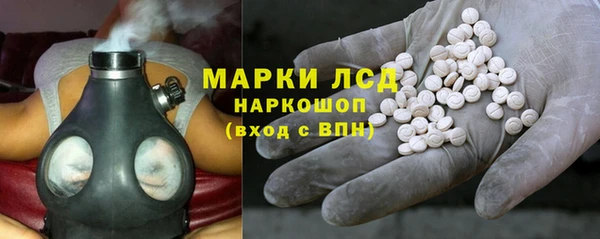 не бодяженный Белоозёрский