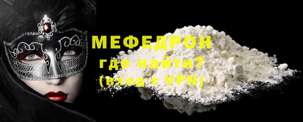 твердый Балабаново