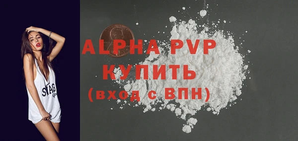 не бодяженный Белоозёрский