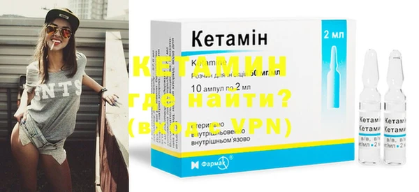 не бодяженный Белоозёрский