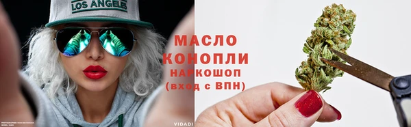 не бодяженный Белоозёрский