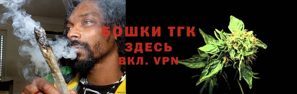 прущий лед Белокуриха