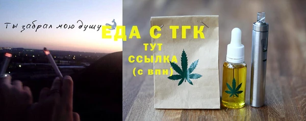 твердый Балабаново