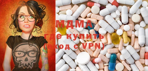 прущий лед Белокуриха