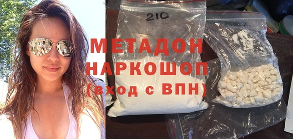 не бодяженный Белоозёрский