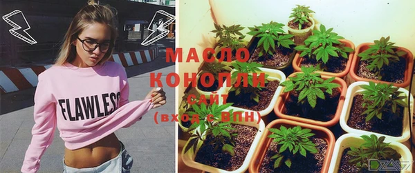 не бодяженный Белоозёрский
