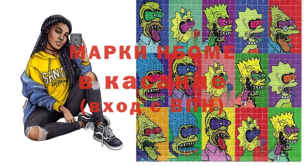 твердый Балабаново