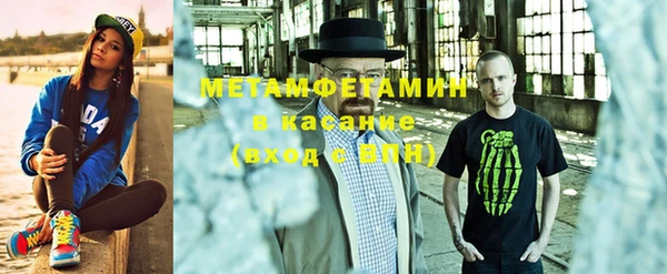 прущие грибы Баксан