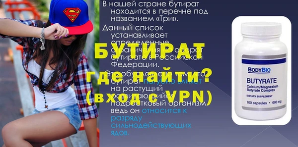 твердый Балабаново