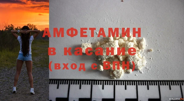 твердый Балабаново