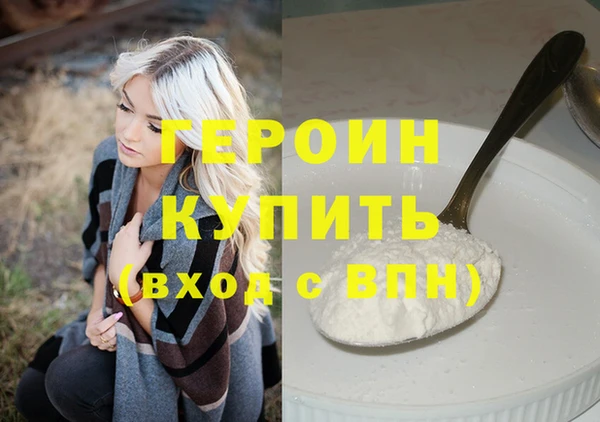 прущие грибы Баксан