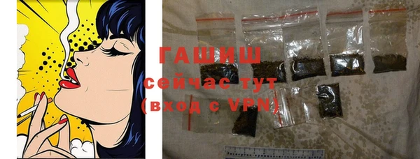 прущие грибы Баксан