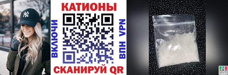 Меф кристаллы  магазин продажи наркотиков  Городовиковск 