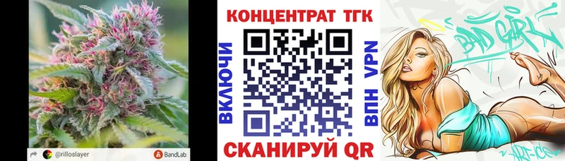 darknet формула  Городовиковск  ТГК вейп  ОМГ ОМГ зеркало 